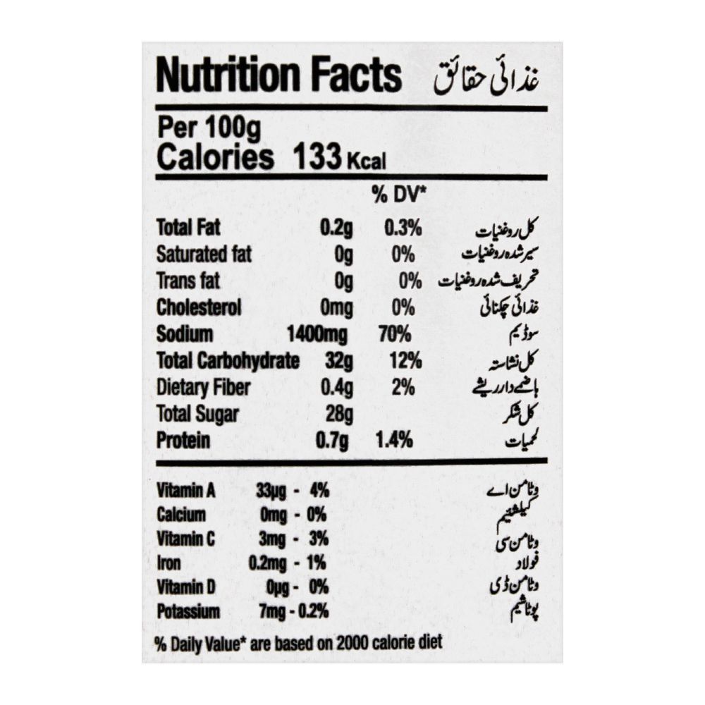 Nature's Own BBQ Sauce, 300ml - Image 3