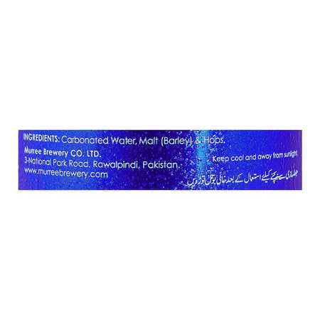 Muree Brewery`S Cindy Malt 250ml Bottle - Image 3