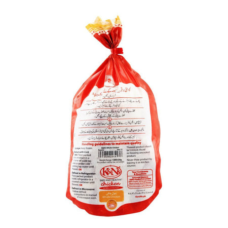 K&N's Whole Chicken, Roaster Size 13, 1.3 KG - Image 2