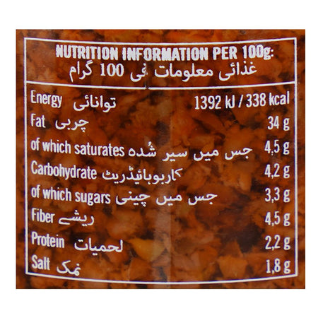 Agromonte Olives And Cherry Tomato Sauce, Gluten Free, 100g - Image 3