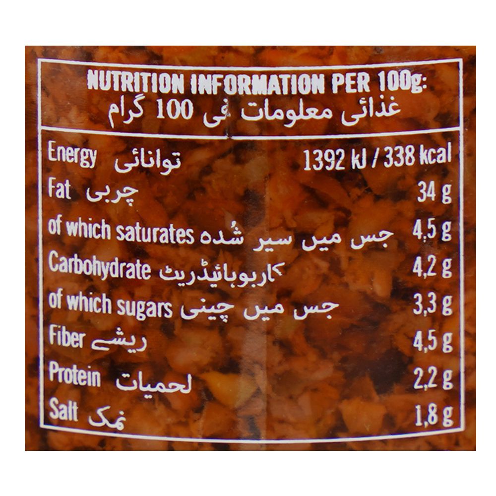 Agromonte Olives And Cherry Tomato Sauce, Gluten Free, 100g - Image 3