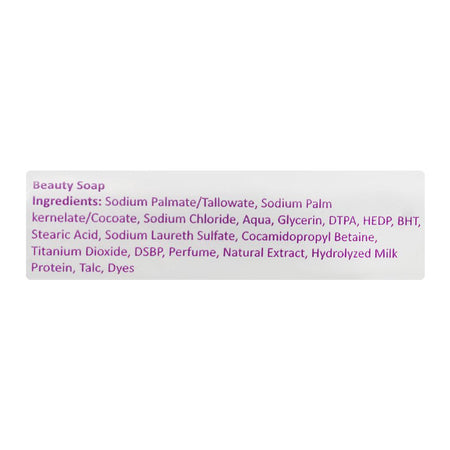 Capri Glow Lavender Purple Soap, 150g - Image 3