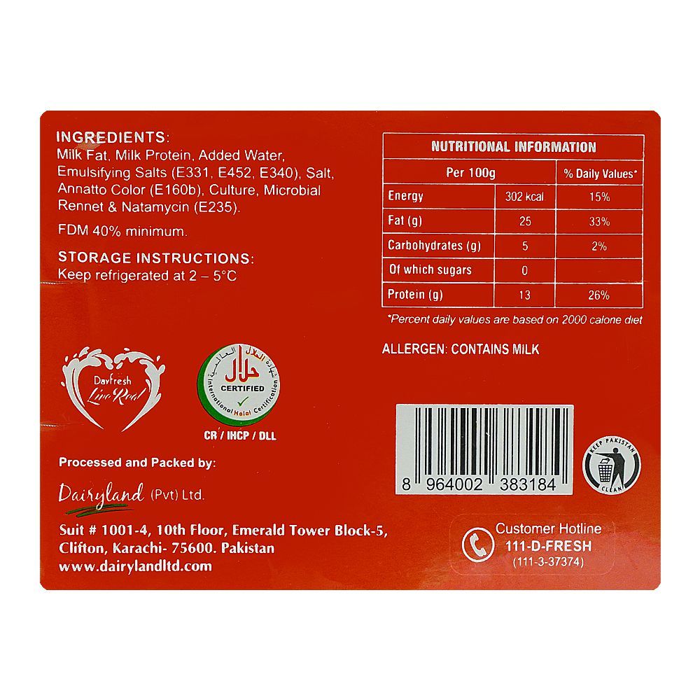 Day Fresh Cheddar Cheese, 200g - Image 2