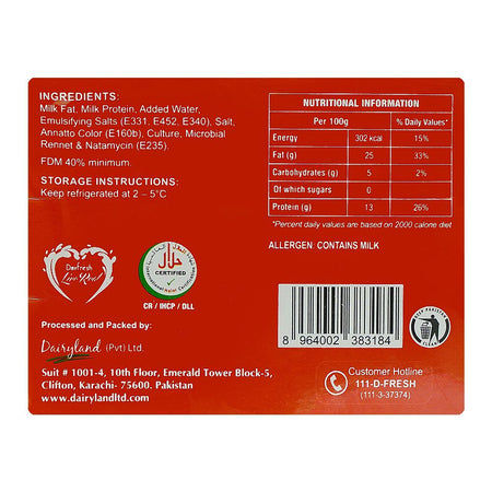 Day Fresh Cheddar Cheese, 200g - Image 2