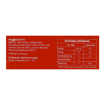 Day Fresh Cheddar Cheese, 200g - Image 3