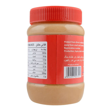 Nature's Home Peanut Butter, Creamy, 510g - Image 2