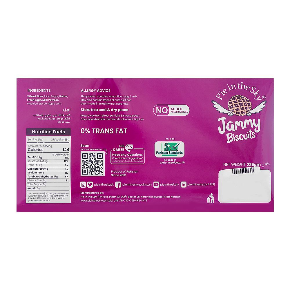 Pie In The Sky Jammy Biscuits, 16-Pack - Image 2