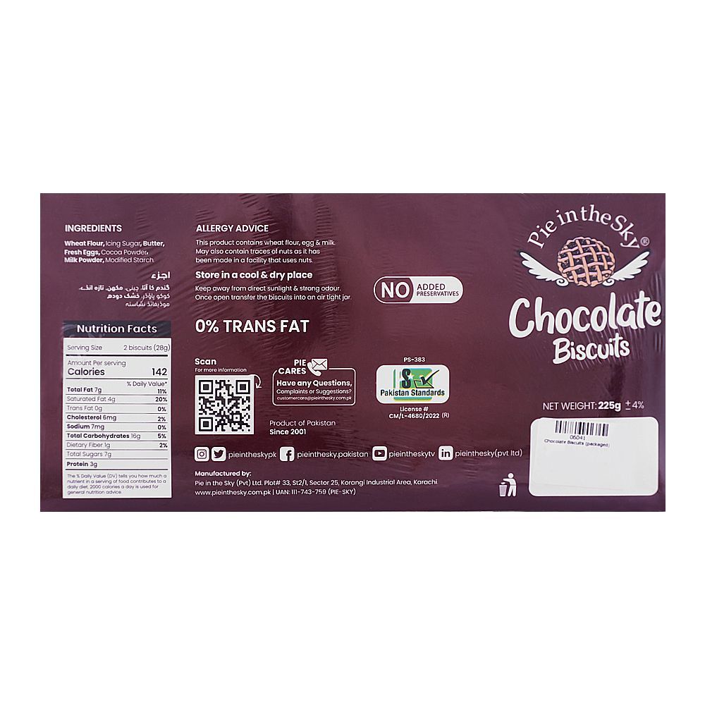 Pie In The Sky Chocolate Biscuits, 16-Pack - Image 2