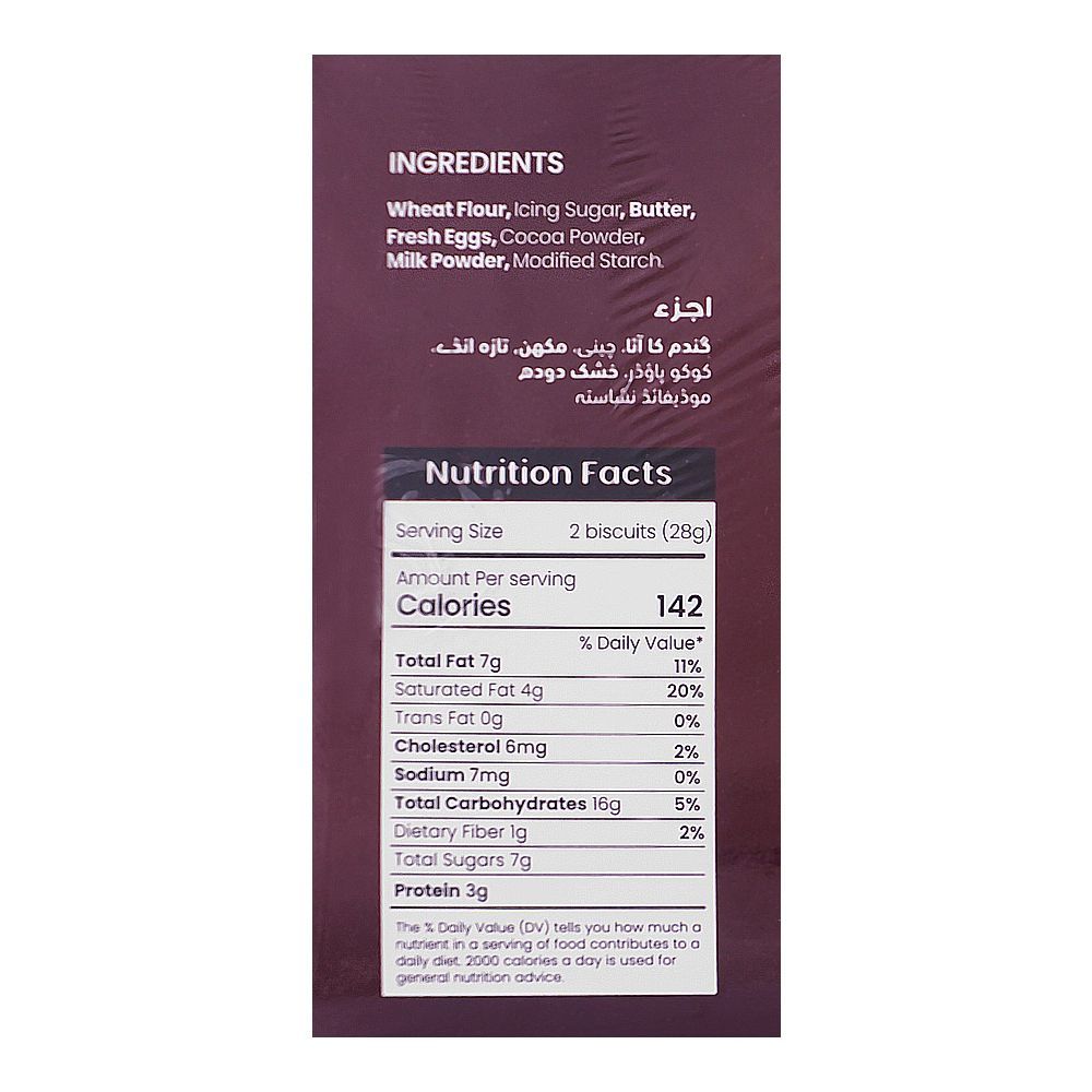 Pie In The Sky Chocolate Biscuits, 16-Pack - Image 4