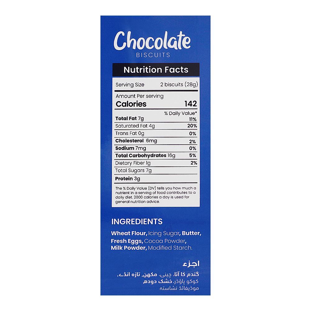 Pie In The Sky Assorted Biscuits, 16-Pack - Image 6