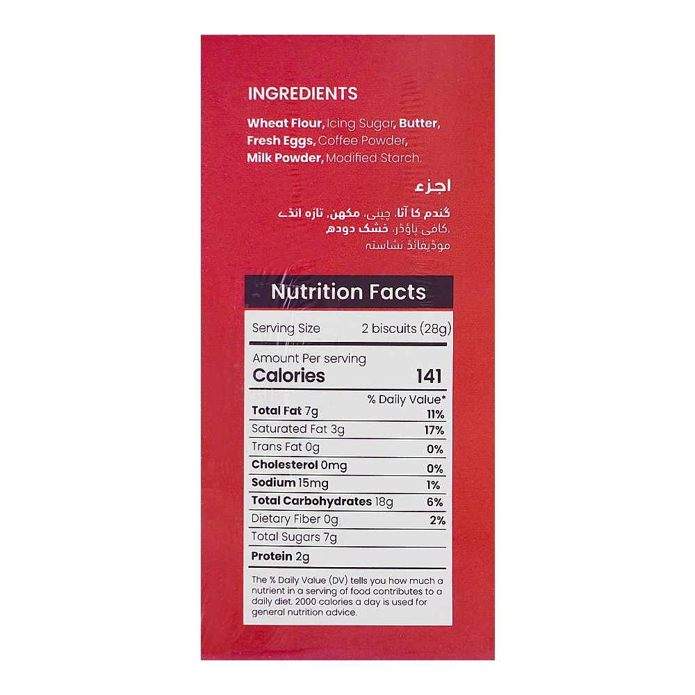 Pie In The Sky Coffee Biscuits, 16-Pack - Image 4