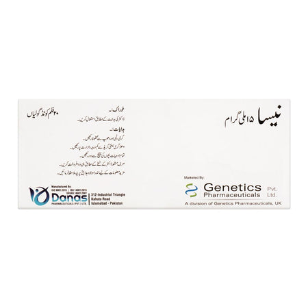 Genetics Pharmaceuticals Nassa Tablet, 15mg, 20-Pack - Image 2