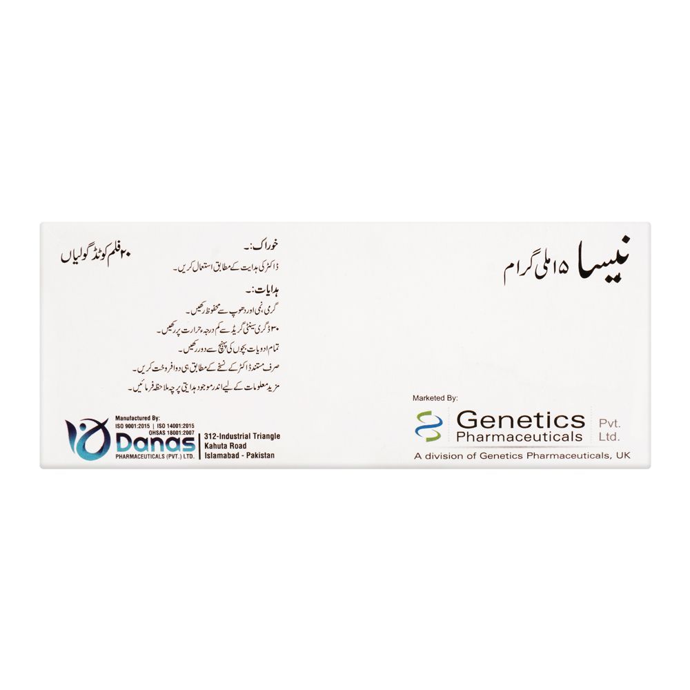 Genetics Pharmaceuticals Nassa Tablet, 15mg, 20-Pack - Image 2