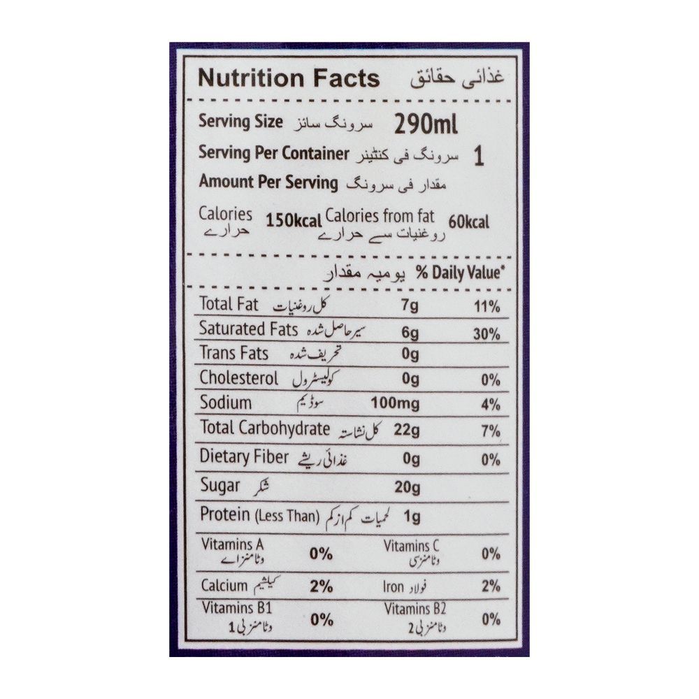 CoFresh Coconut Milk Drink, Mango, Bottle, 290ml - Image 3