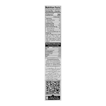 Mehran Recipe Hyderabadi Biryani Masala, 100g - Image 5