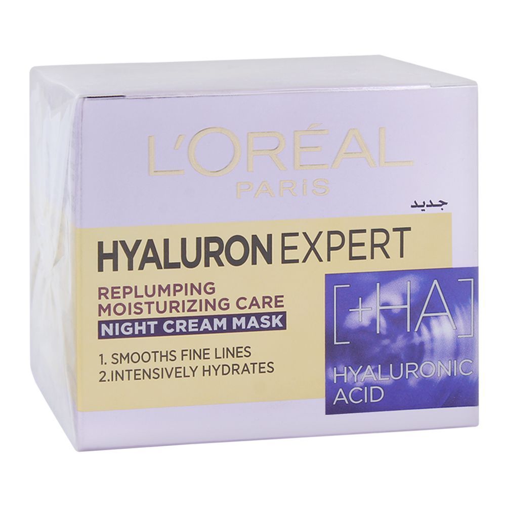 L'Oreal Paris Hyaluron Expert Replumping Moisturizing Care Night Cream Mask With Hyaluronic Acid, 50ML - Hydrating, Glass Skin - Image 2