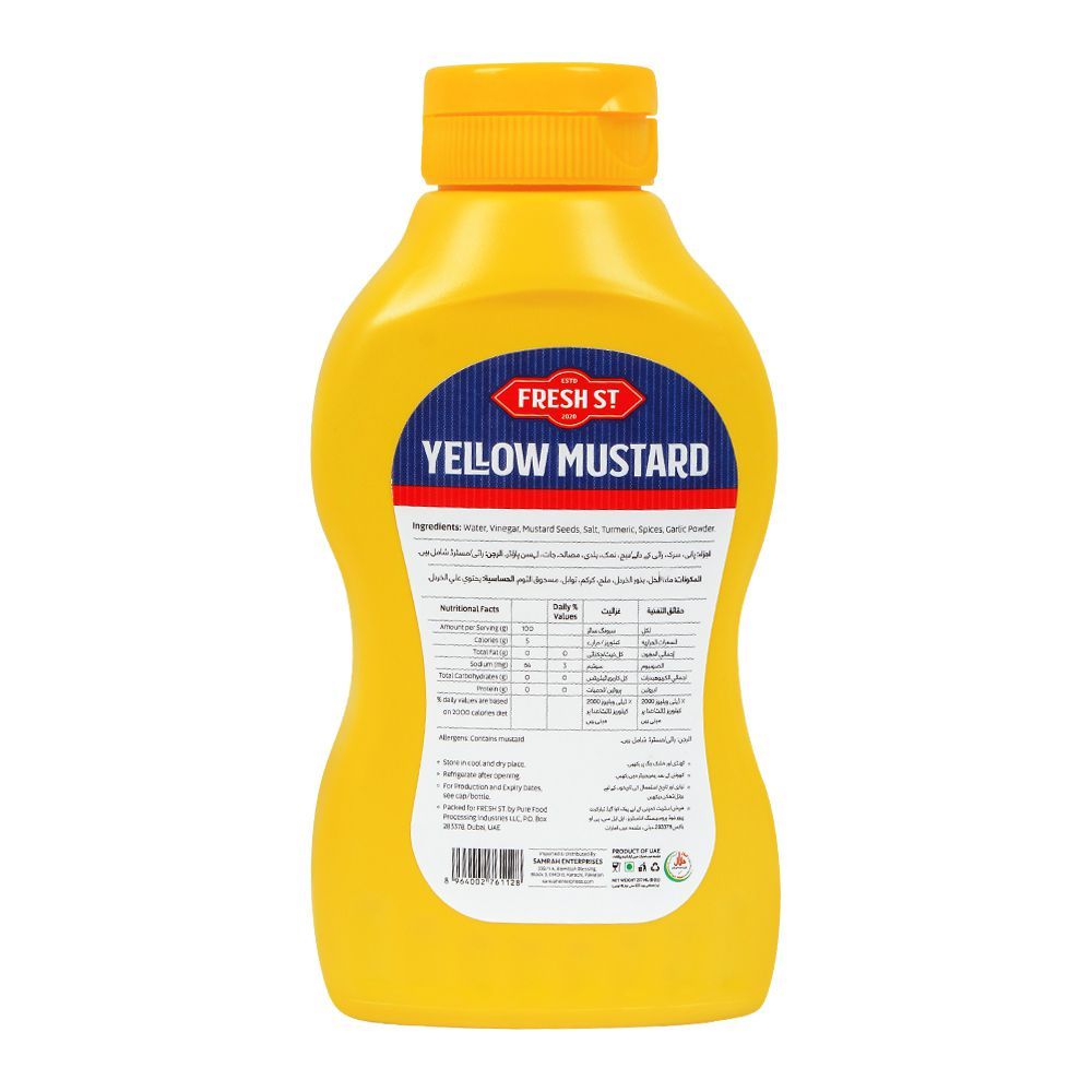 Fresh Street Yellow Mustard, 237ml, Pet Bottle - Image 2