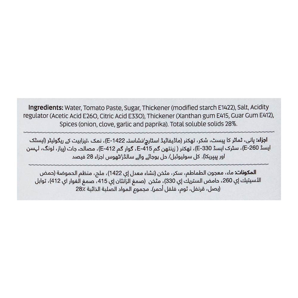 Fresh Street Tomato Ketchup, 12oz, 340g, Pet Bottle - Image 3