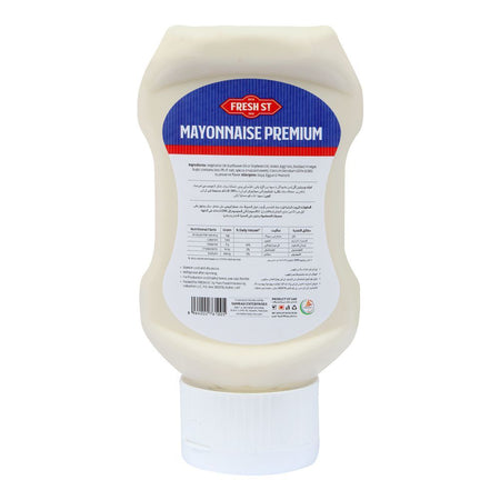Fresh Street Mayonnaise Premium, 11oz, 300g, Pet Bottle - Image 2