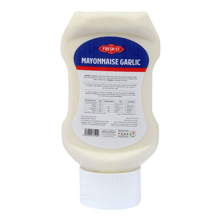 Fresh Street Mayonnaise Garlic, 11oz, 300g, Pet Bottle - Image 2
