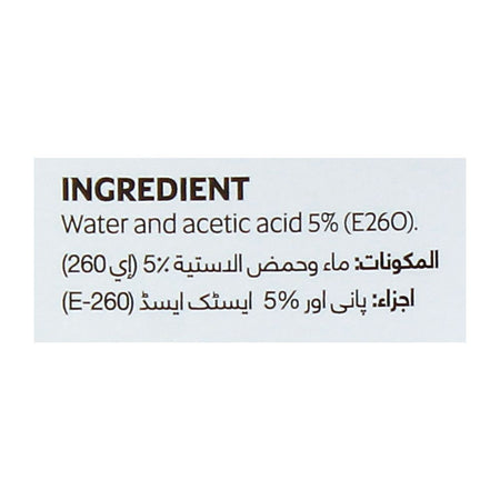 Fresh Street White Vinegar, 16oz, 473ml, Pet Bottle - Image 4