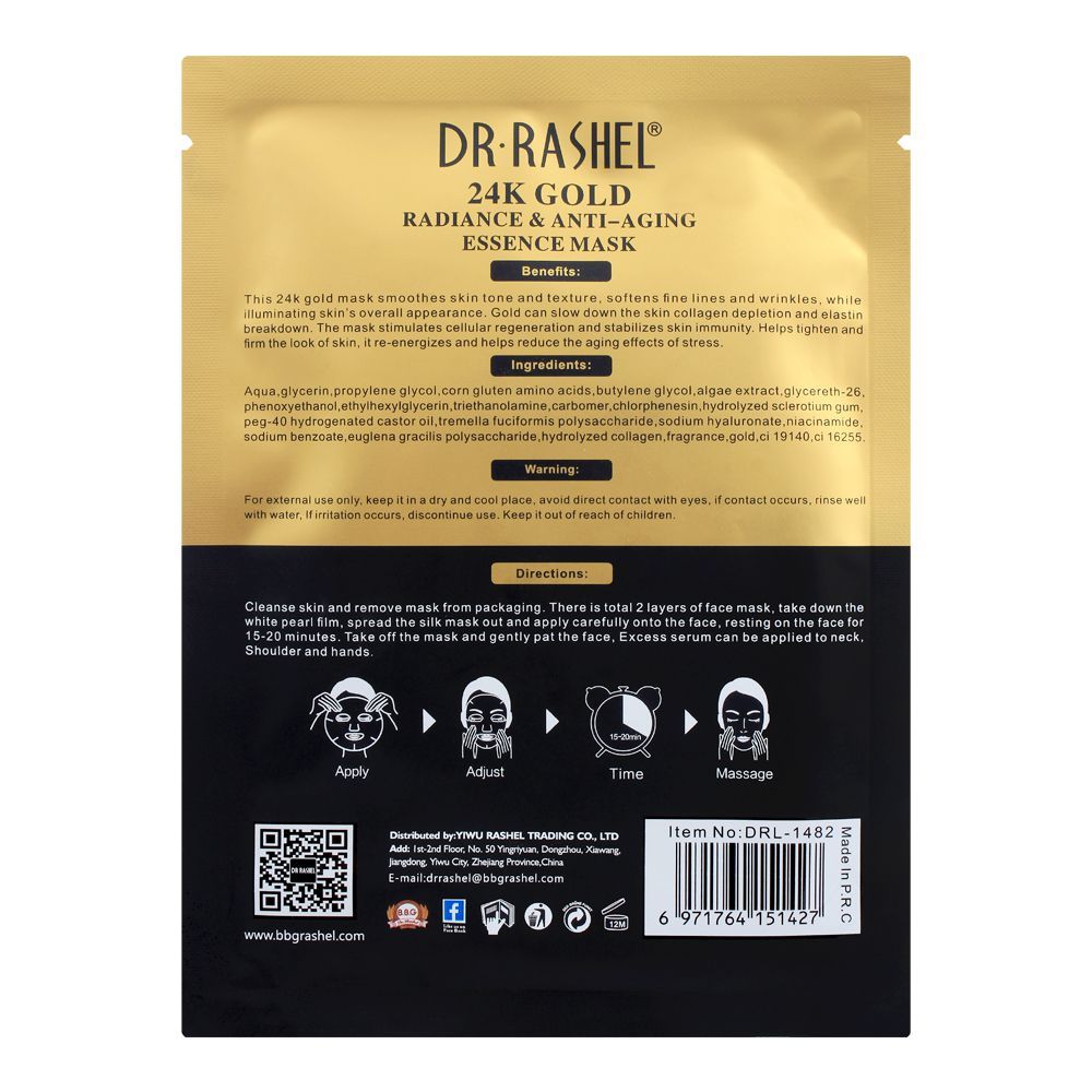 Dr. Rashel 24K Gold Radiance & Anti Aging Essence Mask, 25g - Image 2