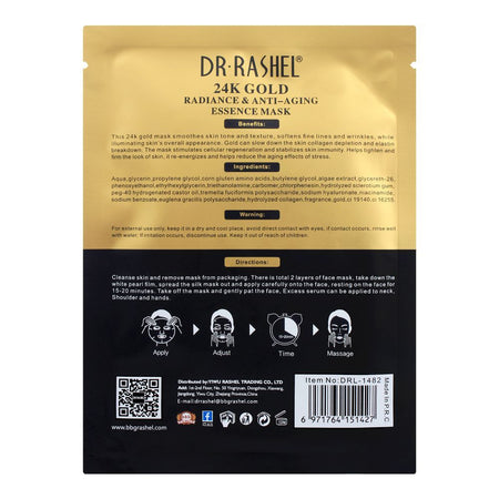 Dr. Rashel 24K Gold Radiance & Anti Aging Essence Mask, 25g - Image 2