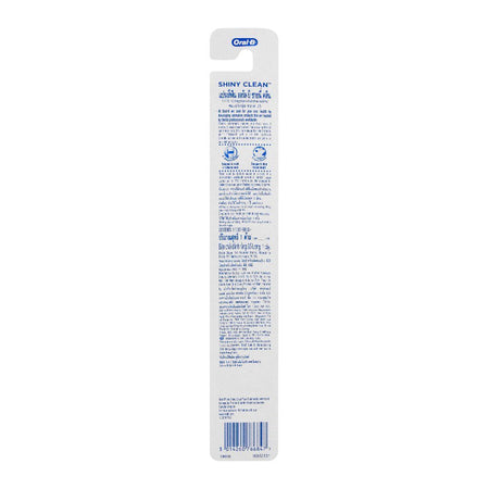 Oral-B Shiny Clean Toothbrush, Soft - Image 2