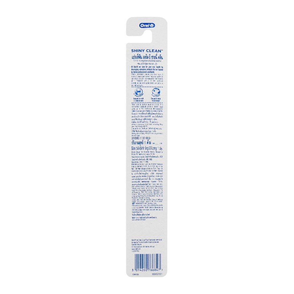 Oral-B Shiny Clean Toothbrush, Soft - Image 2