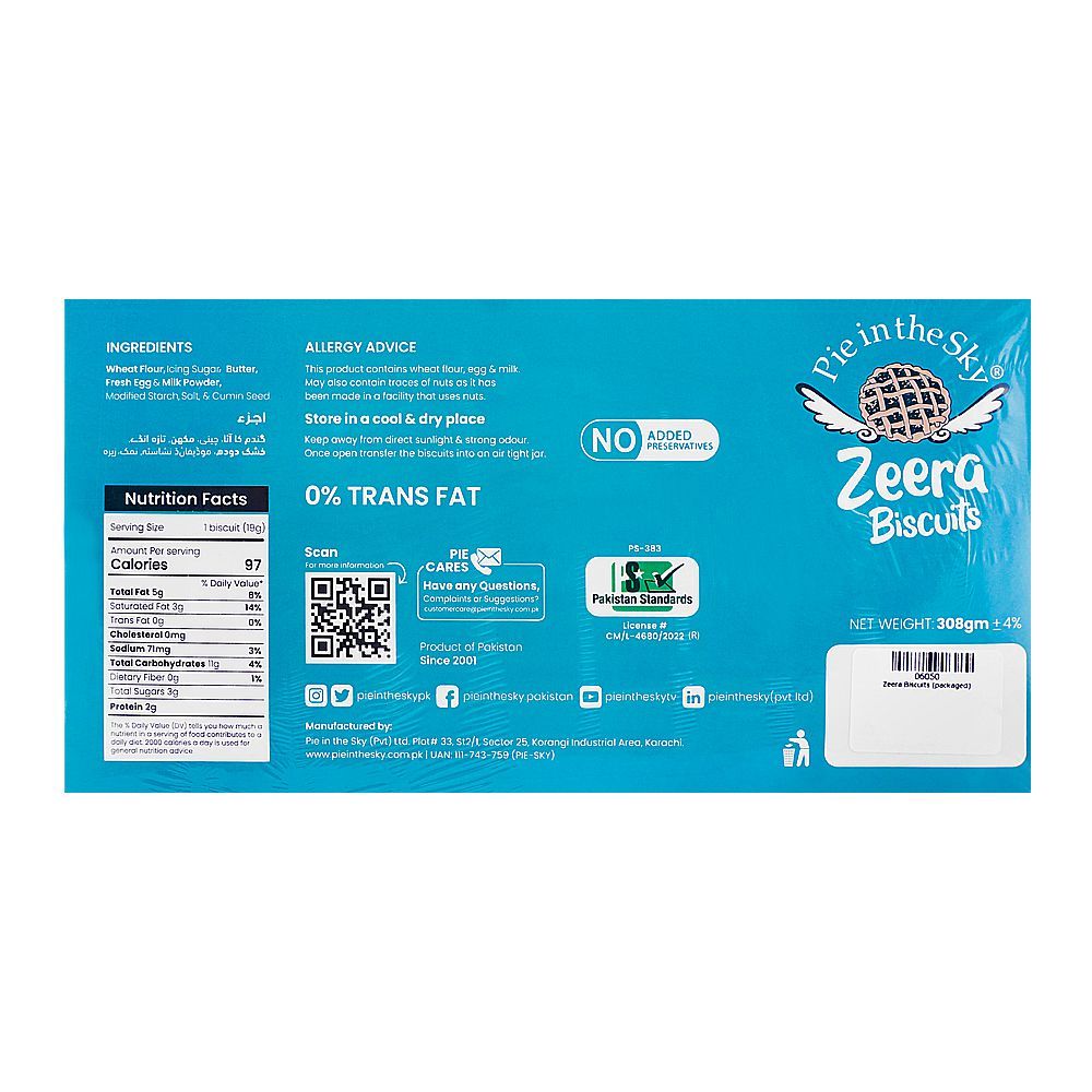 Pie In The Sky Zeera Biscuits, 16-Pack - Image 2