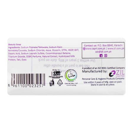 Capri Glow Lavender Purple Soap, 3x120g - Image 3