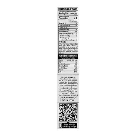 Mehran Chicken White Karahi Masala, 40g - Image 5