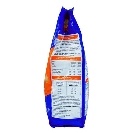 Smart Heart Smoked Liver Dog Food, 1500g - Image 3