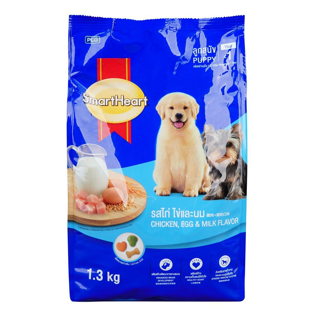 Smart Heart Chicken, Egg & Milk Dog Food, 1300g - Main Image