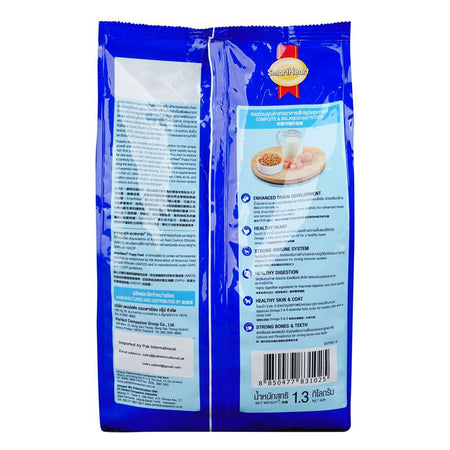 Smart Heart Chicken, Egg & Milk Dog Food, 1300g - Image 2