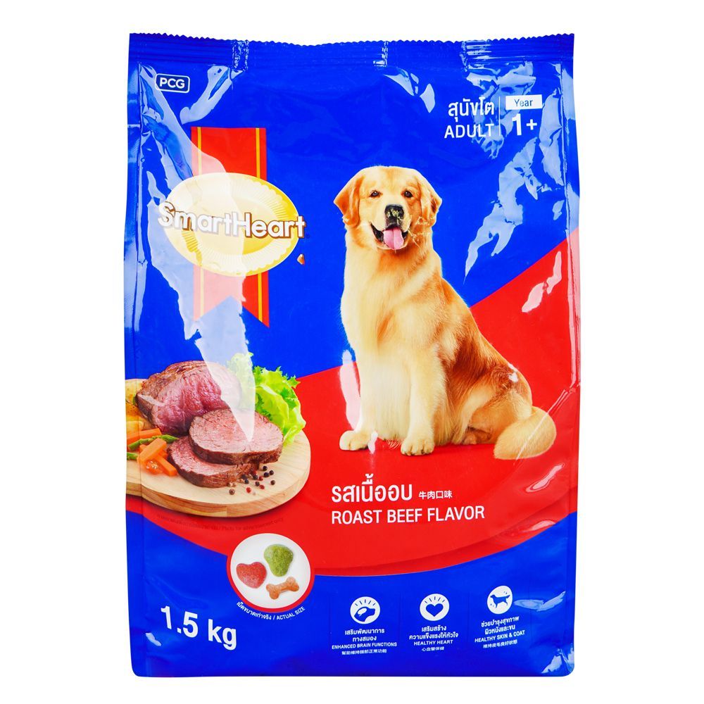Smart Heart Roast Beef Dog Food, 1500g - Main Image