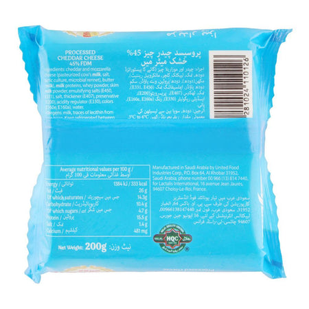 President Mozzarella Cheese Slices, 10-Pack - Image 2