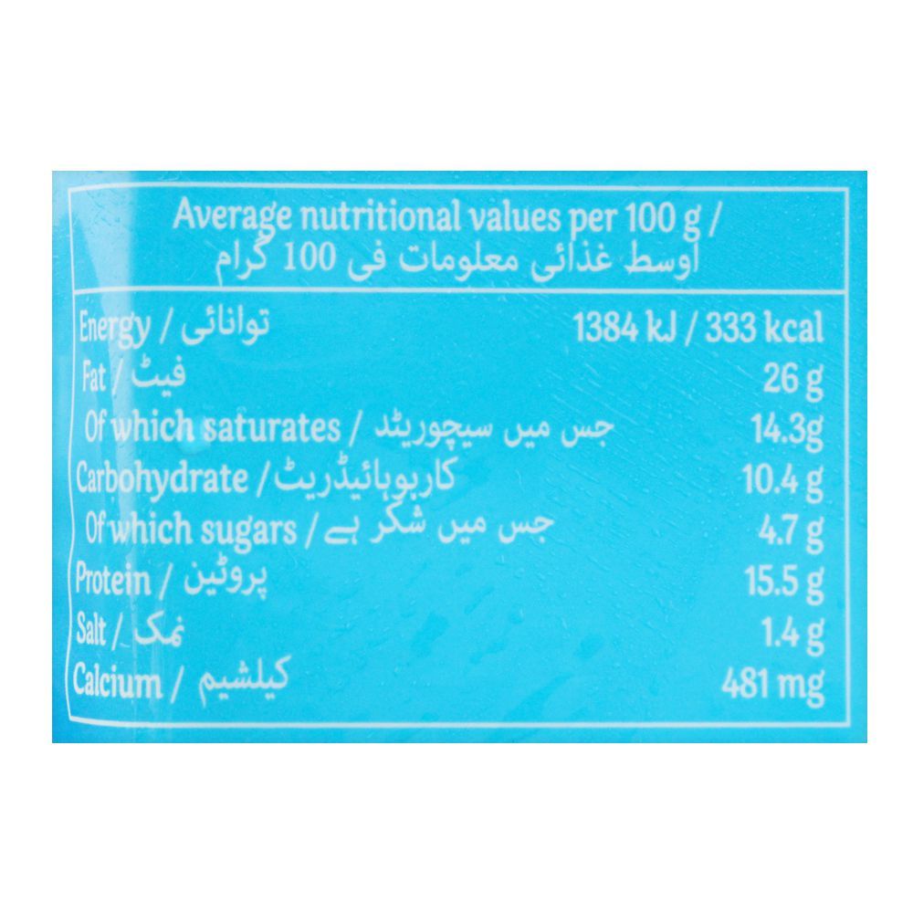 President Mozzarella Cheese Slices, 10-Pack - Image 3