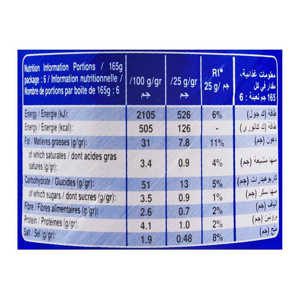 Pringles Potato Crisps, Ketchup Flavor, 165g - Image 3