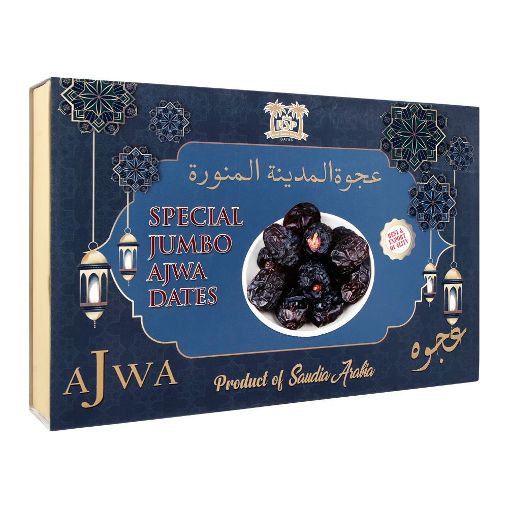 Royal Shamsi Special Jumbo Ajwa Dates, 800g - Main Image