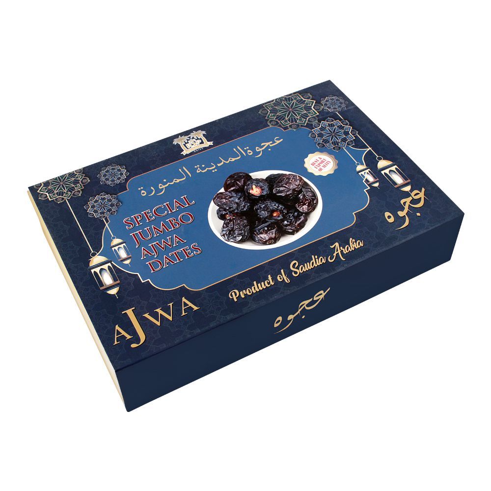 Royal Shamsi Special Jumbo Ajwa Dates, 800g - Image 2