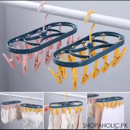 12 clips rotatable clothing rack image2