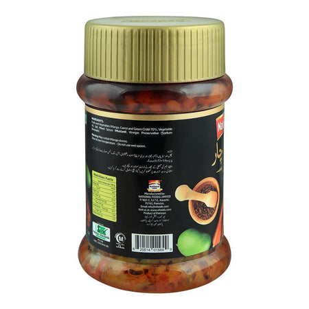 National Crushed Pickle In Oil, Mixed, 390g - Image 2