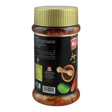 National Crushed Pickle In Oil, Mixed, 750g - Image 2