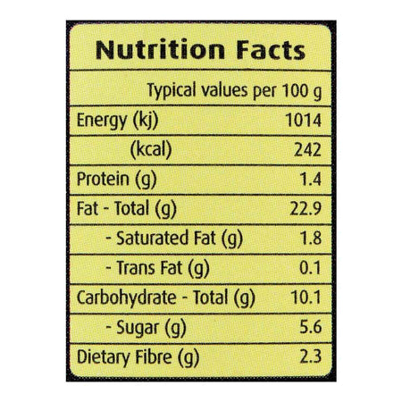 National Crushed Pickle In Oil, Mixed, 750g - Image 3