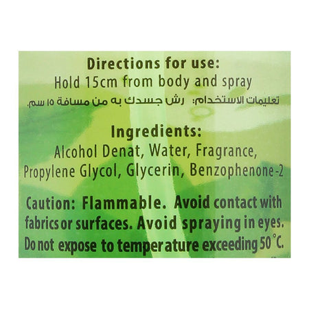 Ossum Green Tea Fragrance Body Mist, 120ml - Image 3