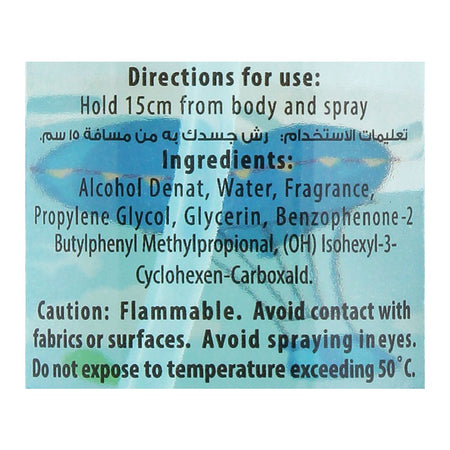 Ossum Frenzy Fragrance Body Mist, 120ml - Image 3