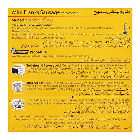 K&N's Deline Mini Franks Sausage With Cheese, 54-56 Pieces, 700g - Image 4