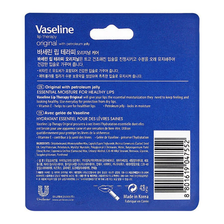 Vaseline Lip Therapy, Original, 4.8g - Image 2