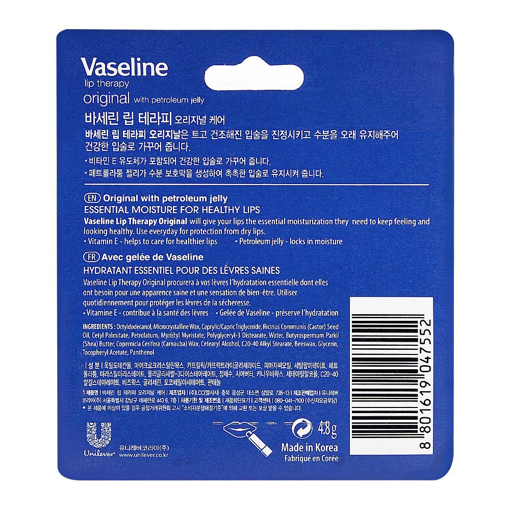 Vaseline Lip Therapy, Original, 4.8g - Image 2